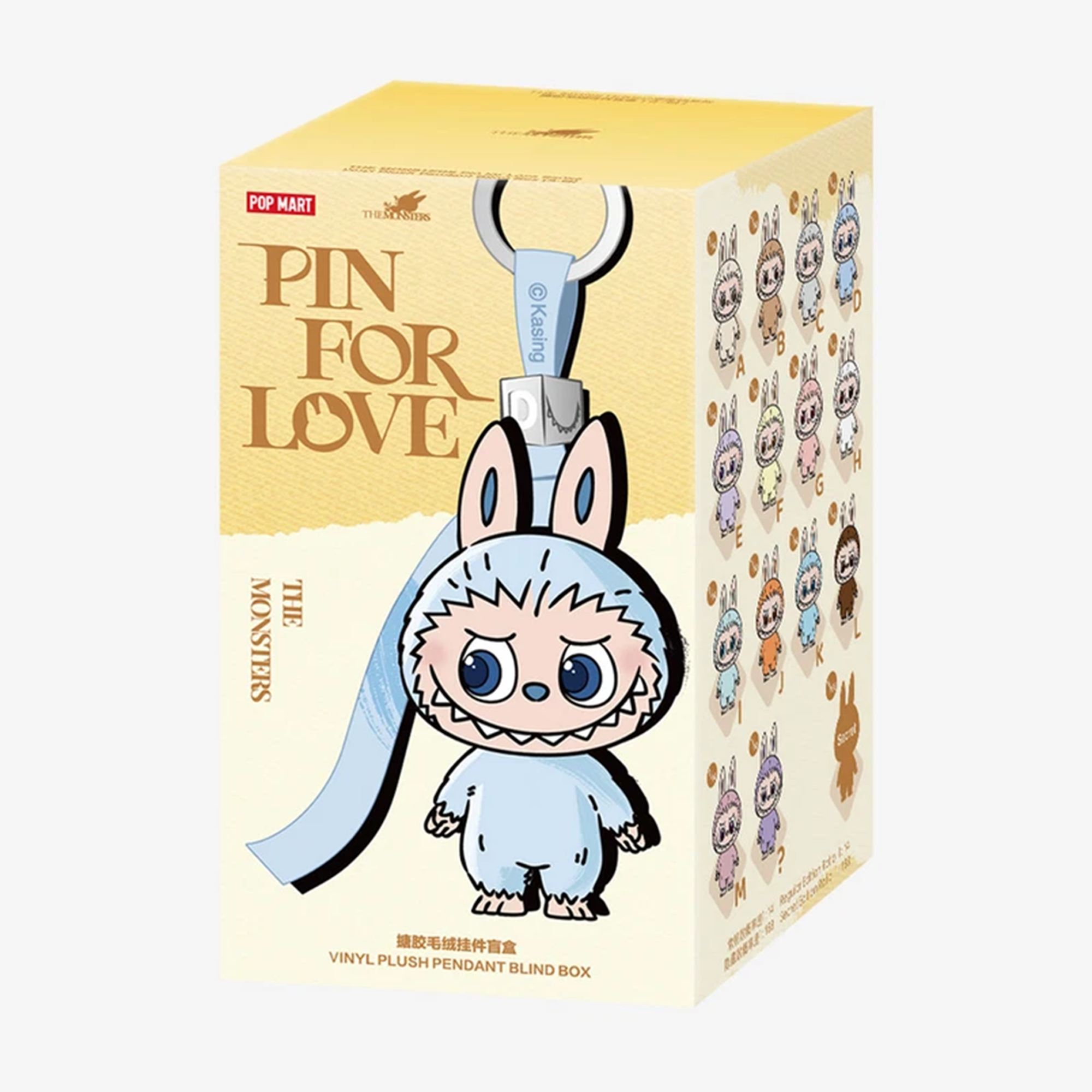 popmart pin for love labubu ラブブ D LABUBU - Pin for Love N-Z
