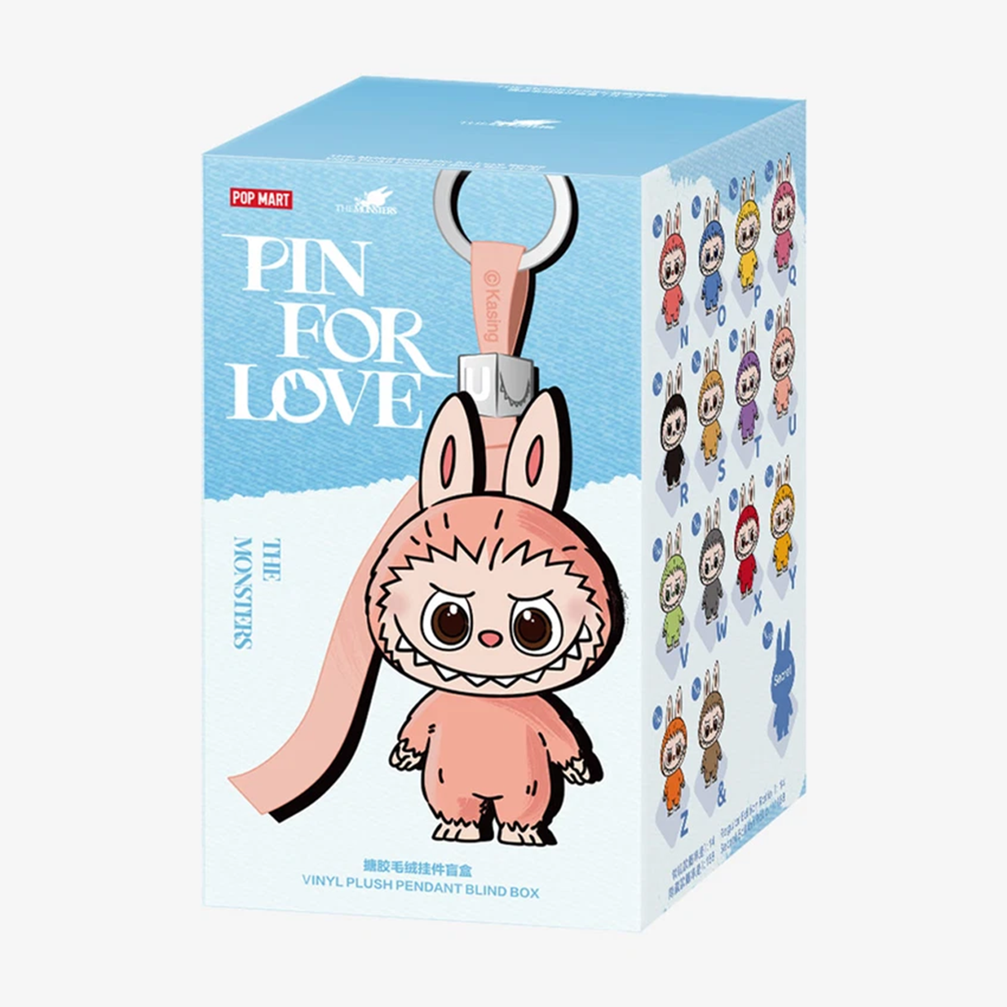 【正規品・未開封】Labubu Pin For Love A~M 7箱 LABUBU - Pin for Love N-Z