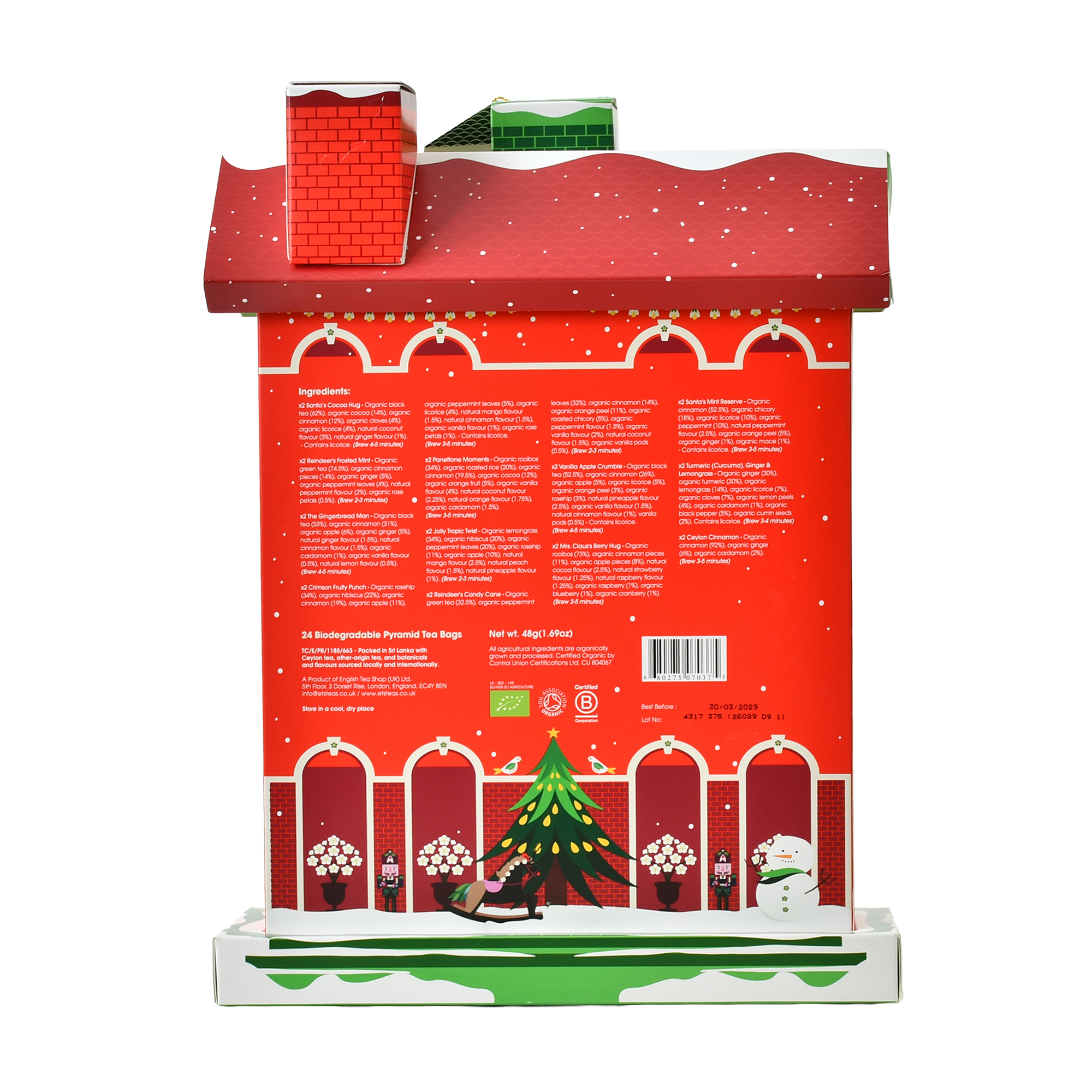 Image du produit